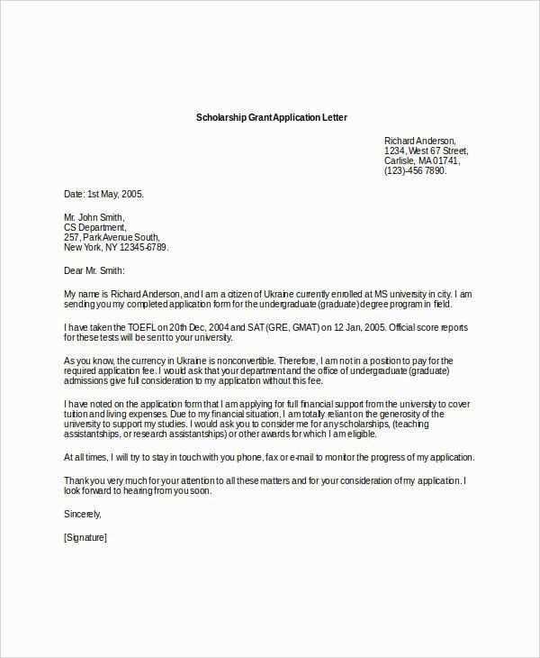 letter of commitment template for grant application