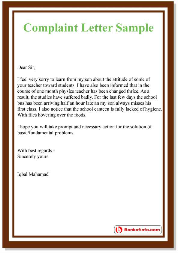 letter of complaint template