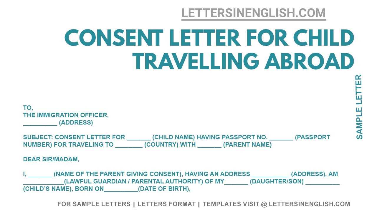 letter of consent to travel template