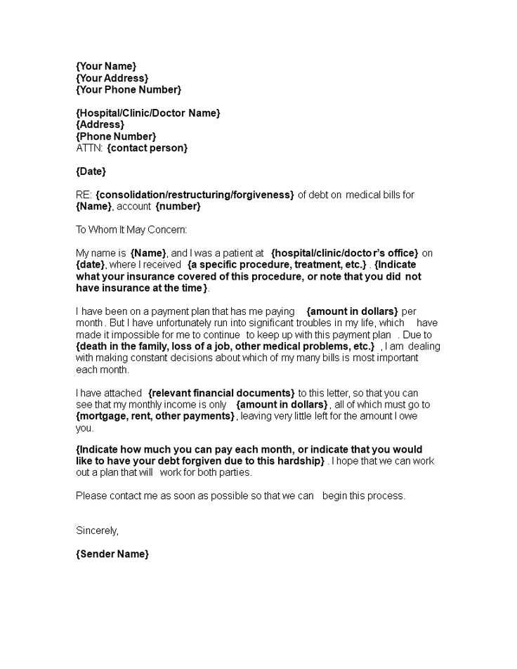 letter of diagnosis template