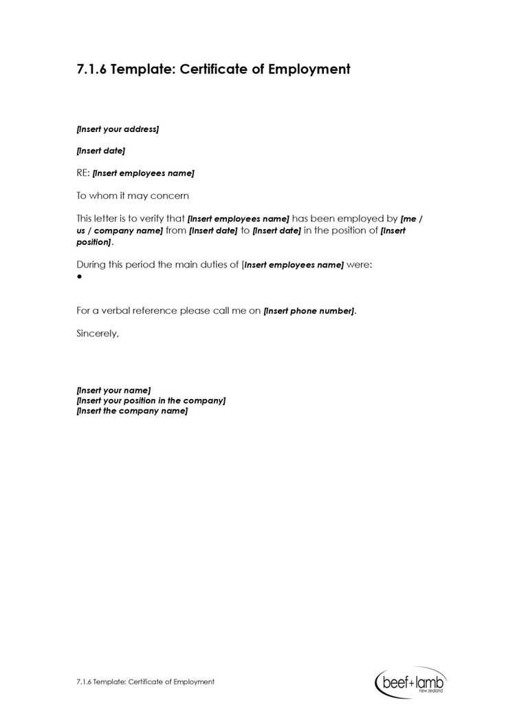 letter of employment template pdf