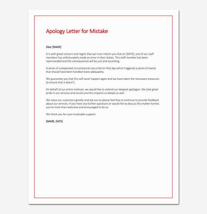 letter of explanation credit inquiry template