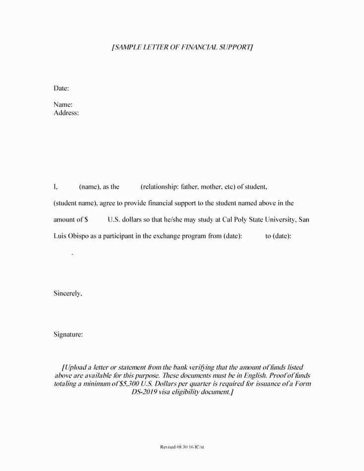 letter of financial support template