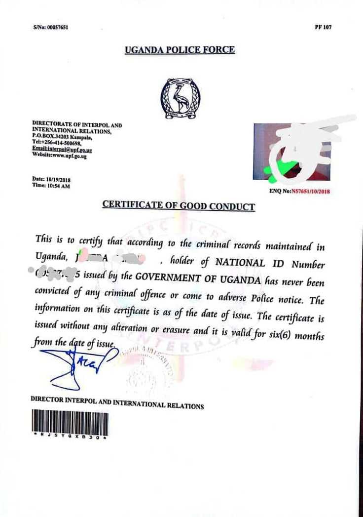 letter of good conduct template