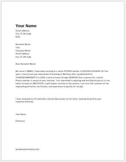 letter of intent for teaching job template