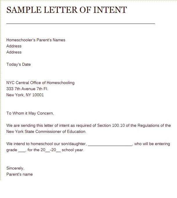 letter of intent homeschool template