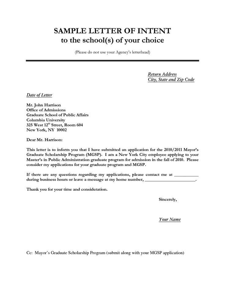 letter of intent sample template