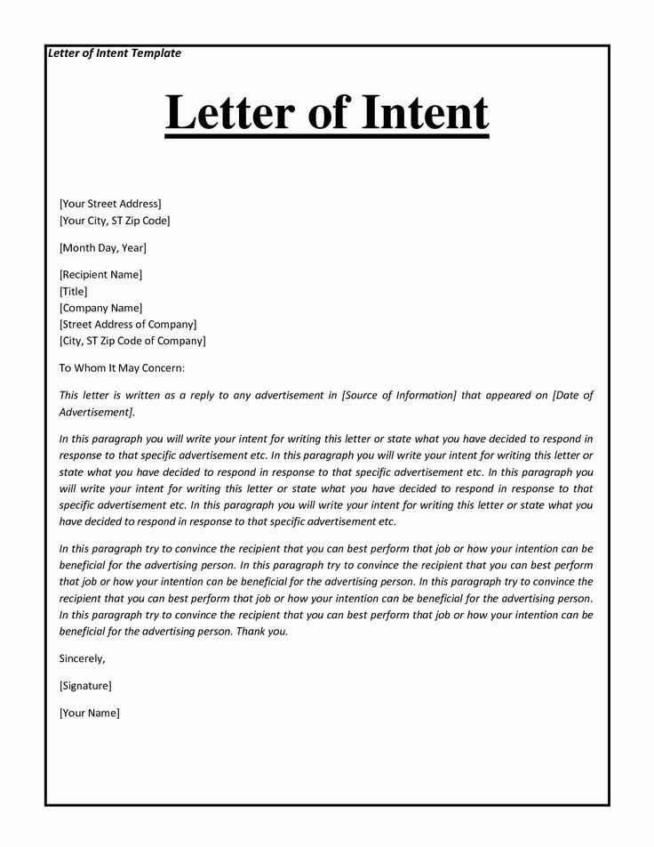 letter of intent template grant application