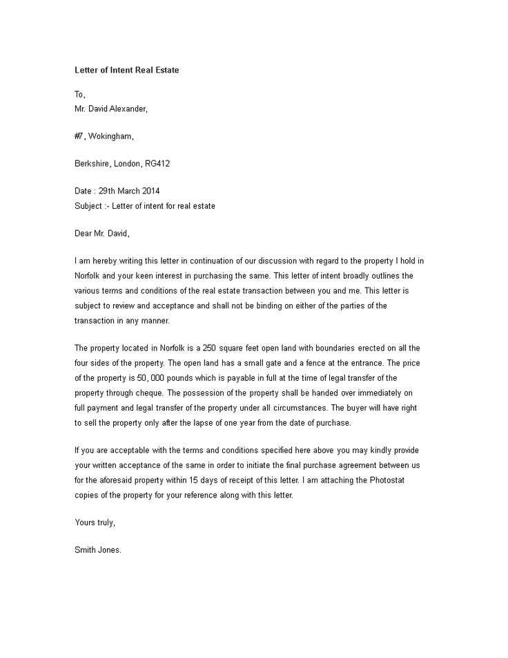 letter of intent university template