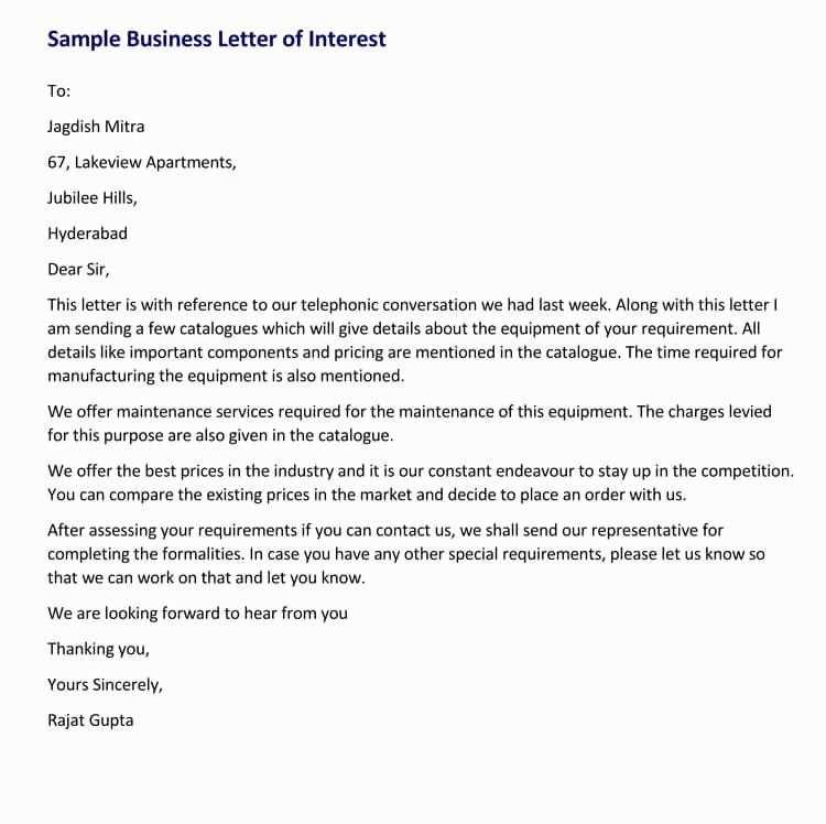 letter of interest email template