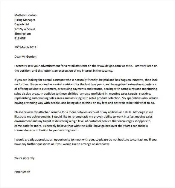 letter of interest template uk