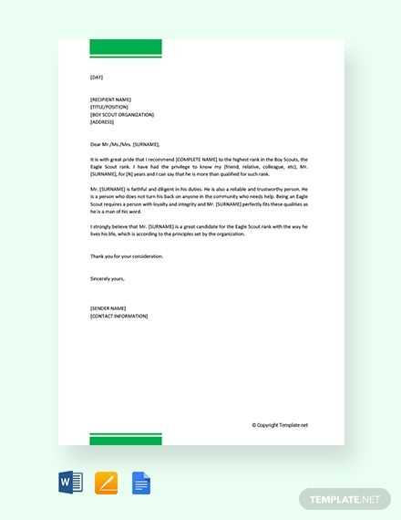 letter of introduction for job template