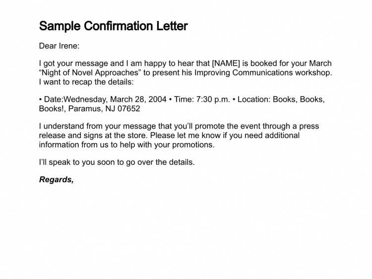 letter of job confirmation template