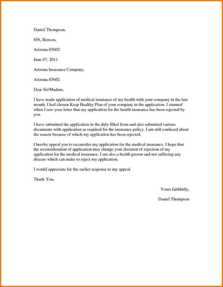 letter of medical necessity template sample