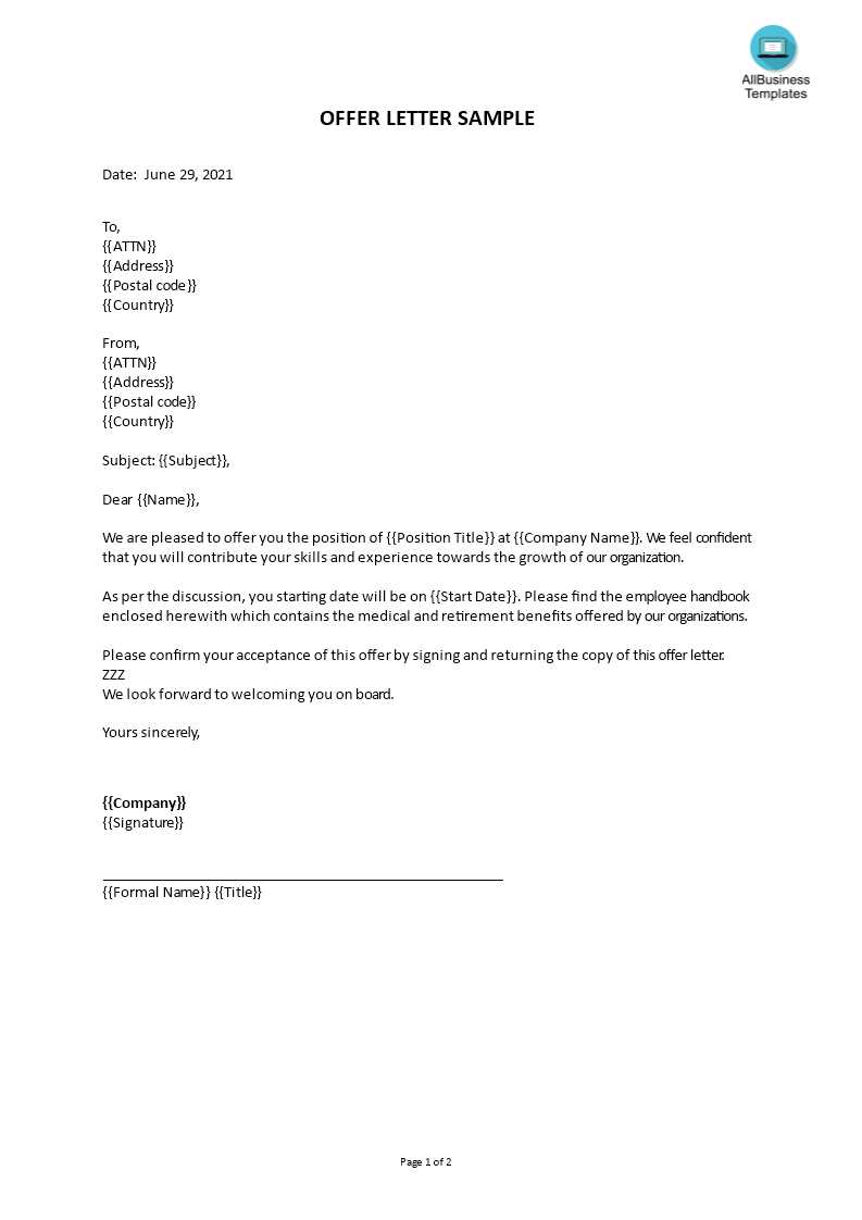 letter of offer email template