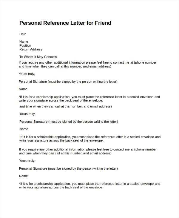 letter of personal reference template