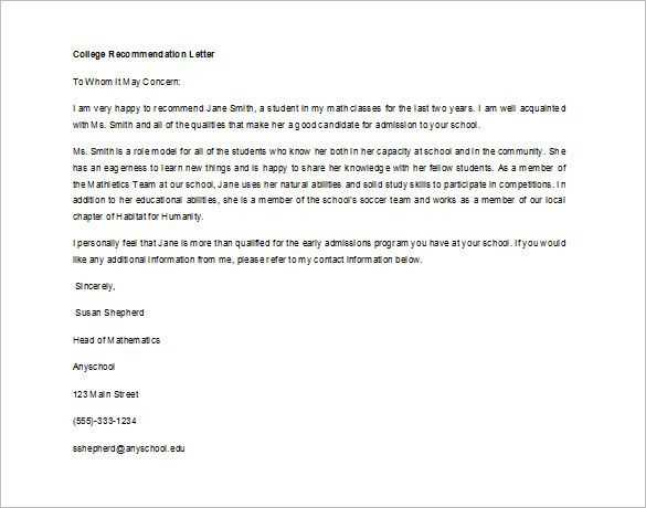 letter of recommendation for a student template