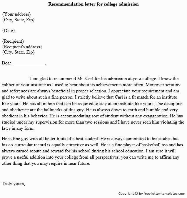 letter of recommendation for college template