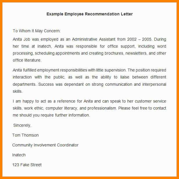 letter of recommendation for employment template