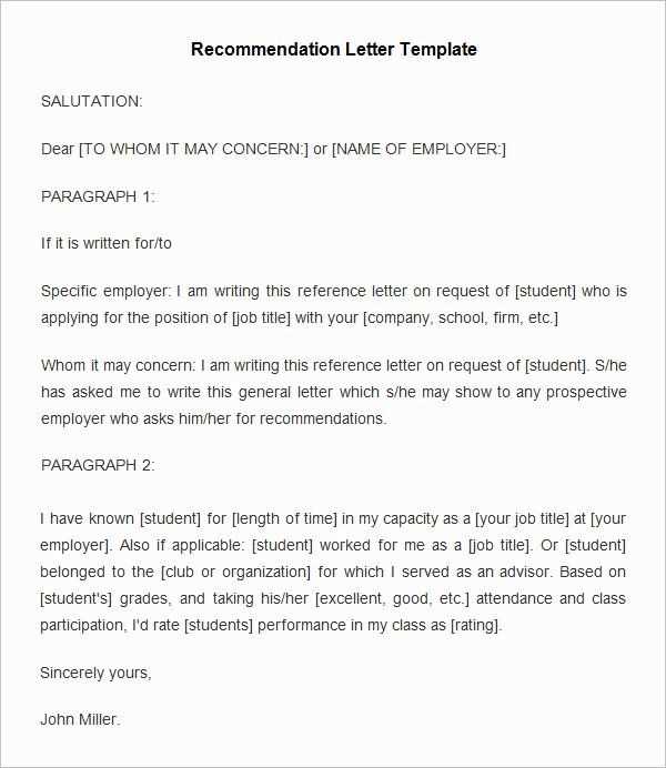 letter of recommendation for job template