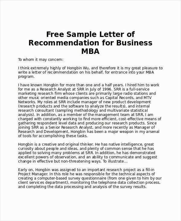 letter of recommendation for masters program template