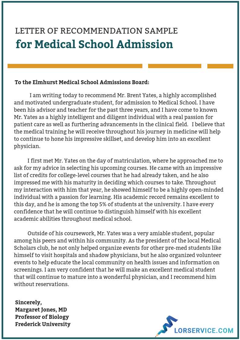 letter of recommendation for nursing school template