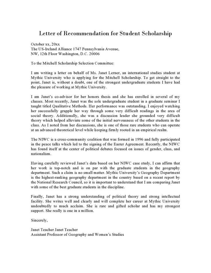 letter of recommendation for scholarship template free