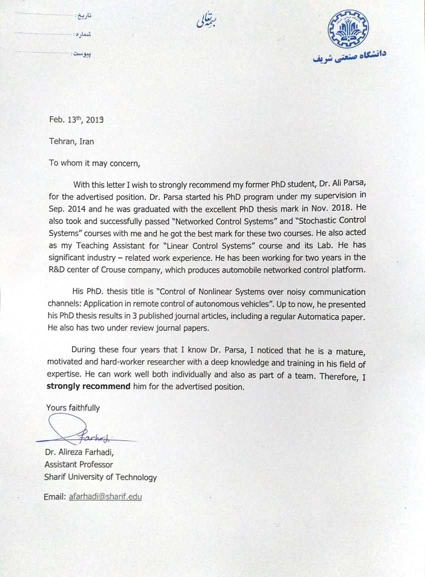 letter of recommendation from supervisor template