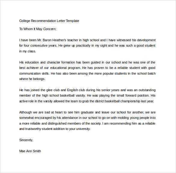 letter of recommendation template education