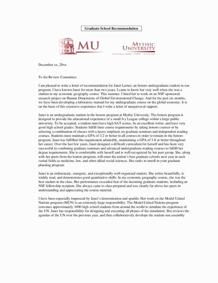 letter of recommendation template for graduate school