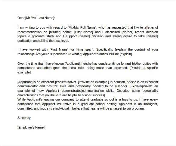 letter of recommendation template for graduate school from employer