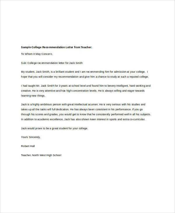 letter of recommendation template for student teacher