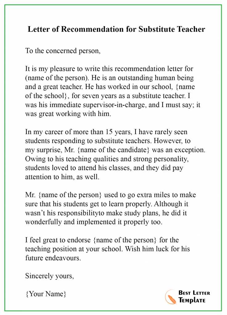 letter of recommendation template for teacher