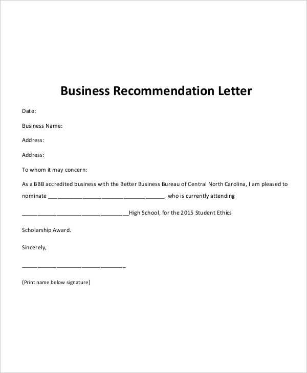 letter of recommendation template pdf