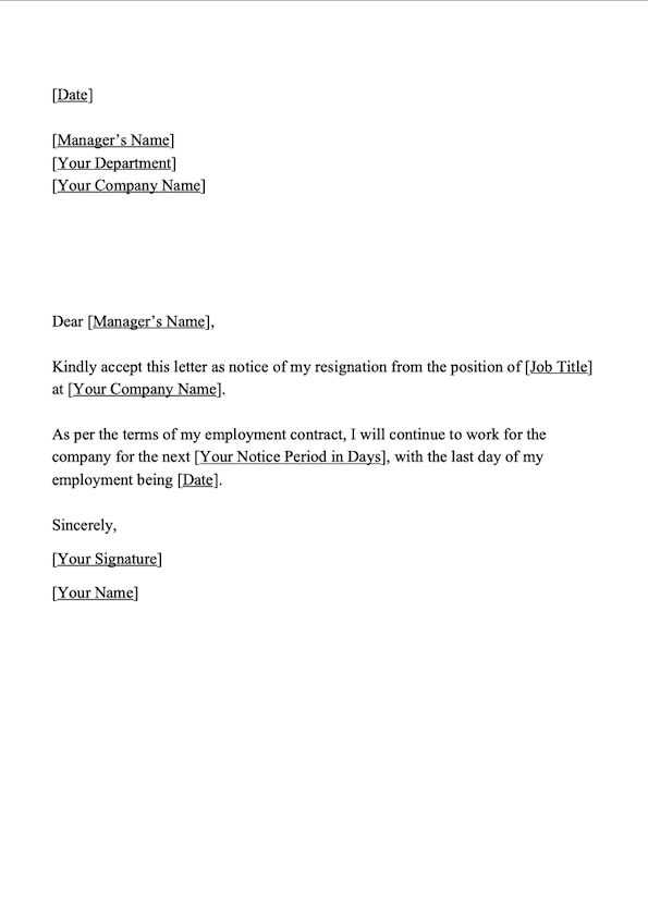 letter of resignation email template