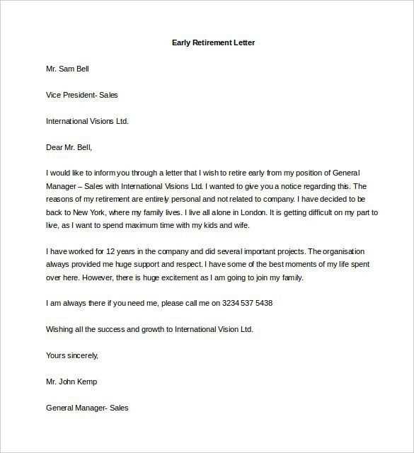 letter of resignation for retirement template