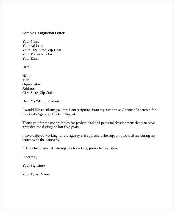 letter of resignation template copy and paste