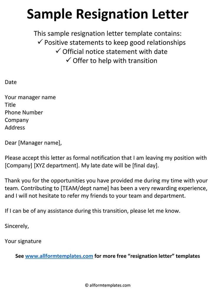 letter of resignation word template