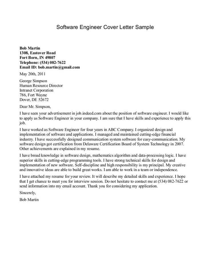 letter of vacancy template