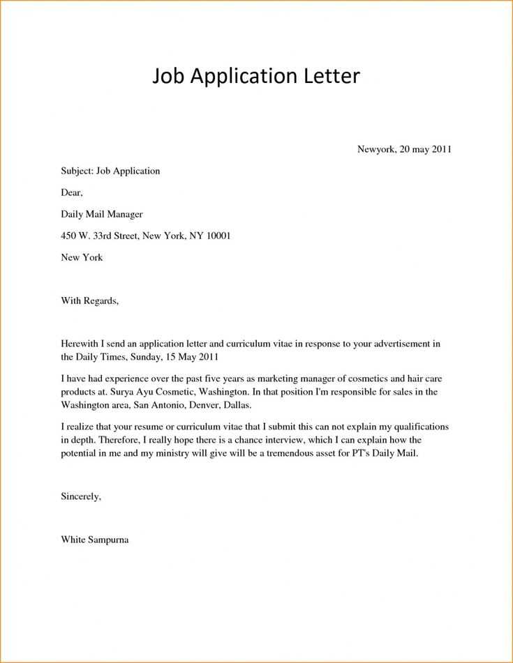 letter of vacancy template