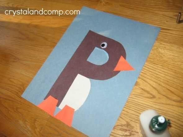 letter p penguin craft template