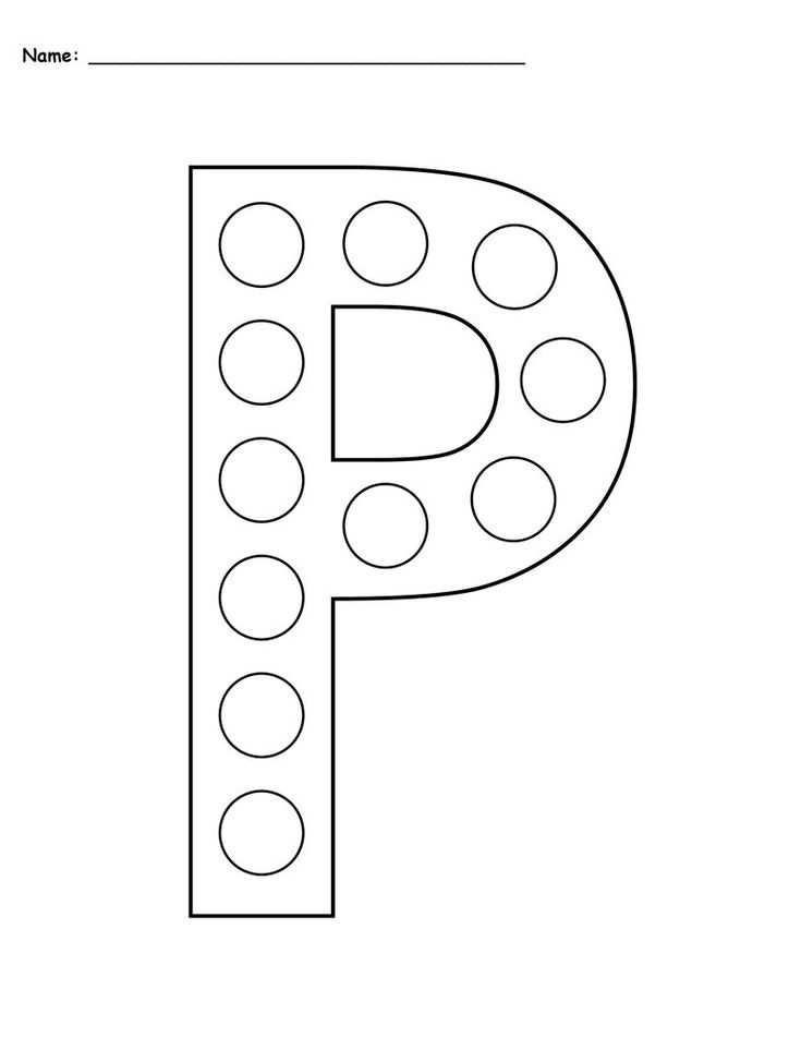 letter p template preschool