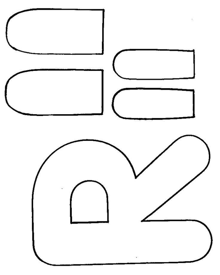 letter r craft template