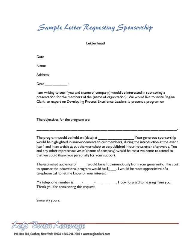 letter template asking for sponsorship