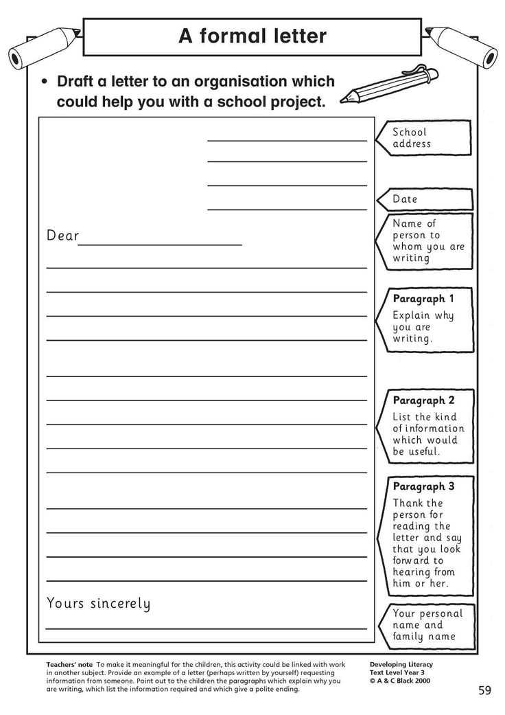 letter template elementary