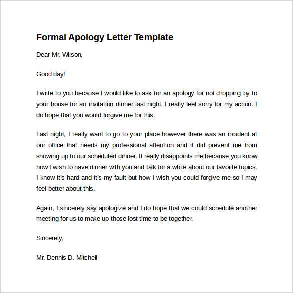 letter template examples