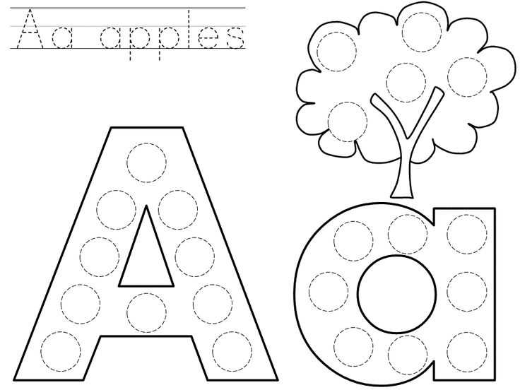 letter template for preschool