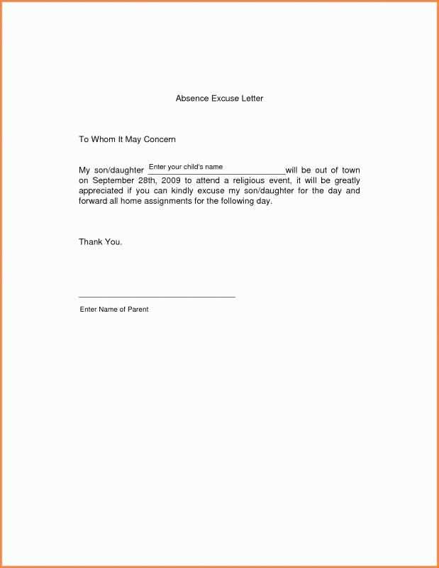 letter template reduce working hours