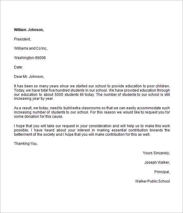 letter template to ask for donations