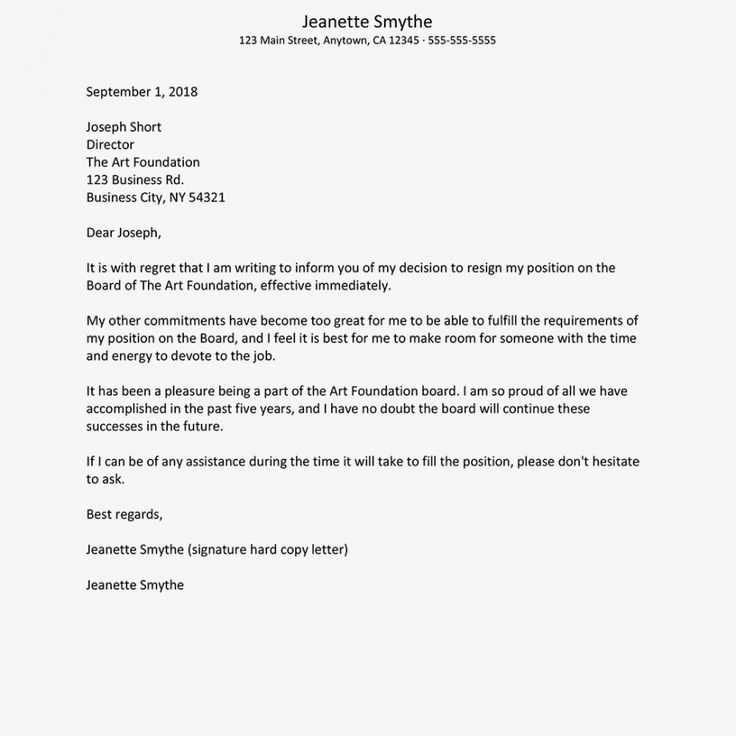 letter to board of directors template